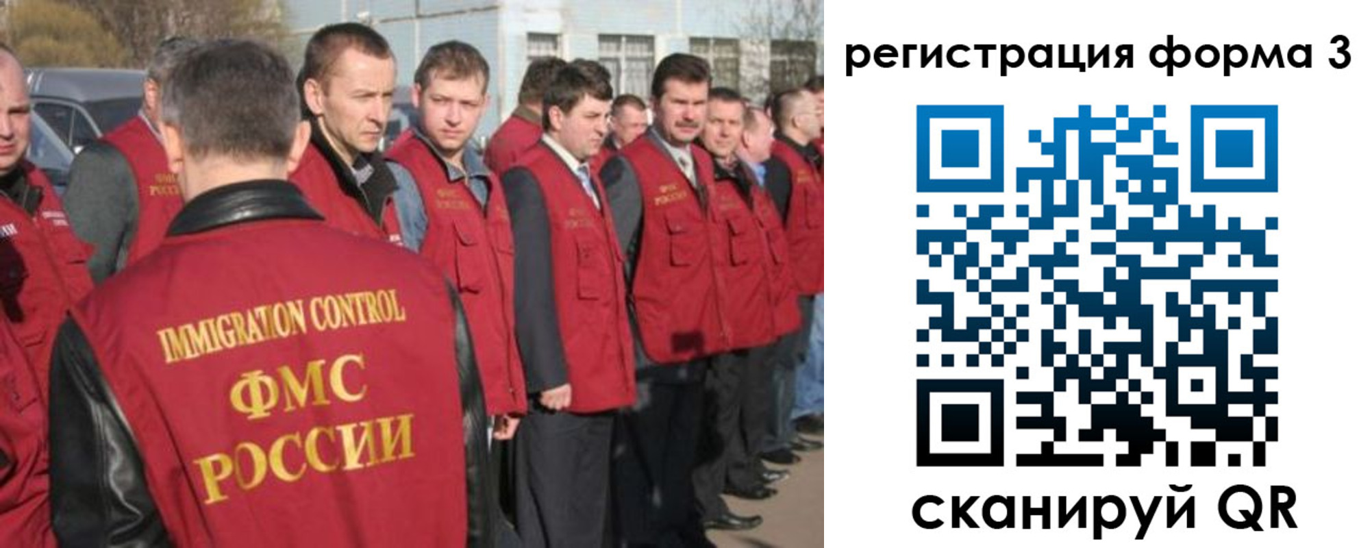 регистрация для школы в Верхней Салде